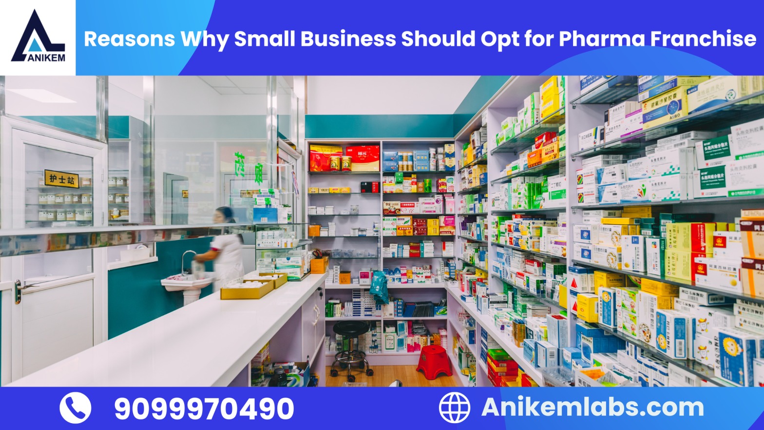 Reasons Why Small Business Should Opt for Pharma Franchise